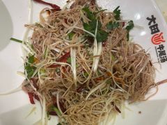 -大田牛尾汤(幸福河市场店)