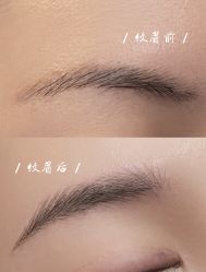 -本小姐美学·半永久纹眉野生眉