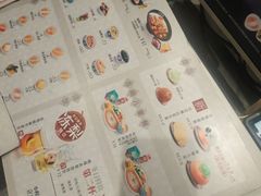 -吉野家(上亿广场店)