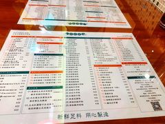 -小龍鳳餐室(番禺路店)