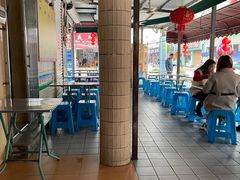 -有间冰室(侨港风情街店)