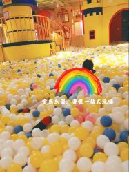 -宝燕乐园(闵行旗舰店)