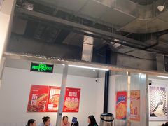 -馬伍旺川菜(金象城店)
