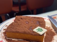 -文通冰室(东方宝泰店)