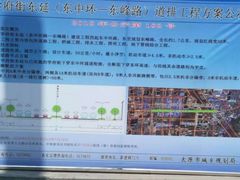 -海泉大酒店自助餐