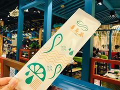 -喜鱼客(局外太格茂店)