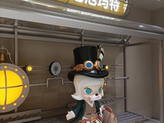 -泡泡玛特POPMART(蓝色港湾店)