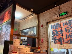 -顺鹅季·非遗烧鹅(六道口店)