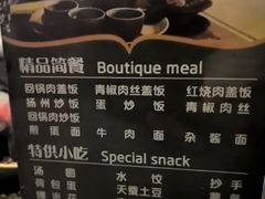 -舒沐雅阁·足浴SPA·小憩简餐(德阳店)