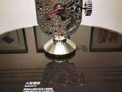 -艺仓美术馆