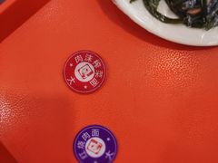 -新川面馆(新街口起源店)