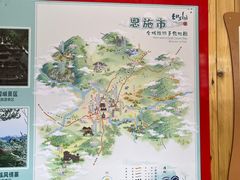 -梭布垭石林景区