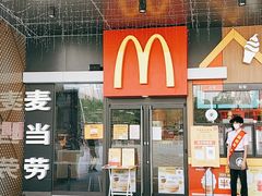 门面-麦当劳(城东万达广场店)