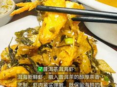 -尽善百年古院餐厅(王家老宅店)