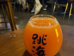 -跳海酒馆(江湾里店)
