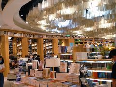 -覔书店(壹方城店)