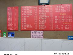 -上海特色小笼店(铁岭路90弄小区店)