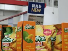 -山姆会员商店(亦庄创意生活广场店)
