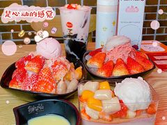 -鲜芋仙(南开大悦城店)