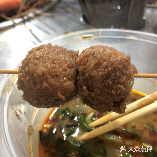 周记麻辣烫(裕民小区店)