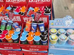 -鹏佳腾学生文创