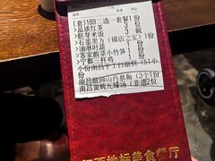 -千百味红餐厅·江西菜(绿地双子塔店)