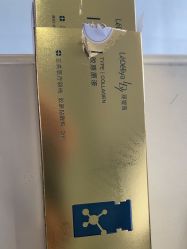 -北京润美玉之光医疗美容