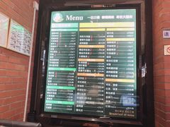 -大福来锅巴菜(古文化街店)
