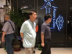 -中海环宇荟