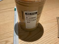 -星巴克(深圳平安金融中心B1店)