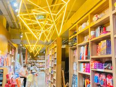-扶光书店(中环店)