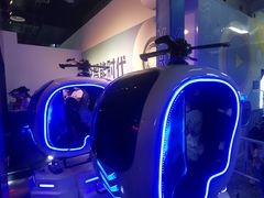 -南京科技馆
