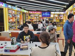 -猎人桌游吧(合生汇店)