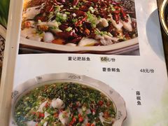 菜单-双流老字号董蹄花(机场南四路店)
