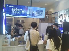 -瑞幸咖啡(凯德虹口龙之梦店)