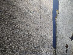 -成都许燎源现代设计艺术博物馆