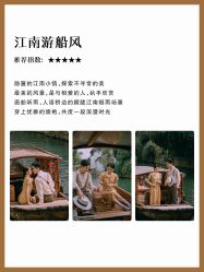 -时光印记婚纱摄影工作室·原创定制