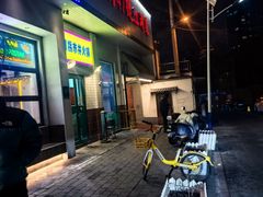 -小街47號江湖菜(四合院店)