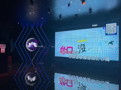 -998KTV(民治民乐店)