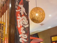 -千代武日本料理(开发区店)