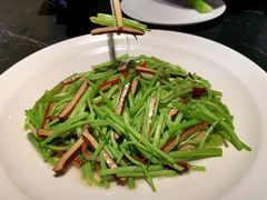 芦蒿香干-芳芳私房菜·精做淮扬菜(承德路店)