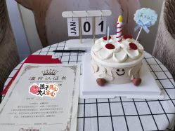 -大美母婴月子专护中心(紫峰店)