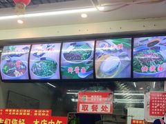 -老陈婆手工面庄