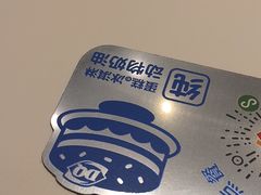 -DQ·蛋糕·冰淇淋(湖景东路店)