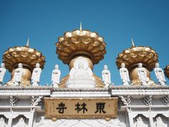 -上海东林寺(金山区)