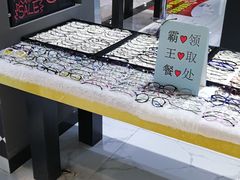 -简·爱眼镜(赛隆眼镜广场店)