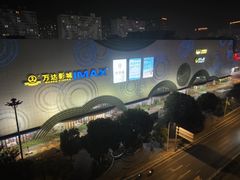 -万达广场(松江店)