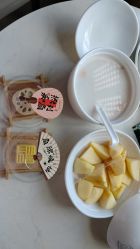 -宝媛会月子中心(越秀店)