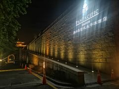 -苏州吴宫泛太平洋酒店