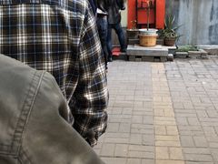 -王虎子大饼(甸柳新村五区店)